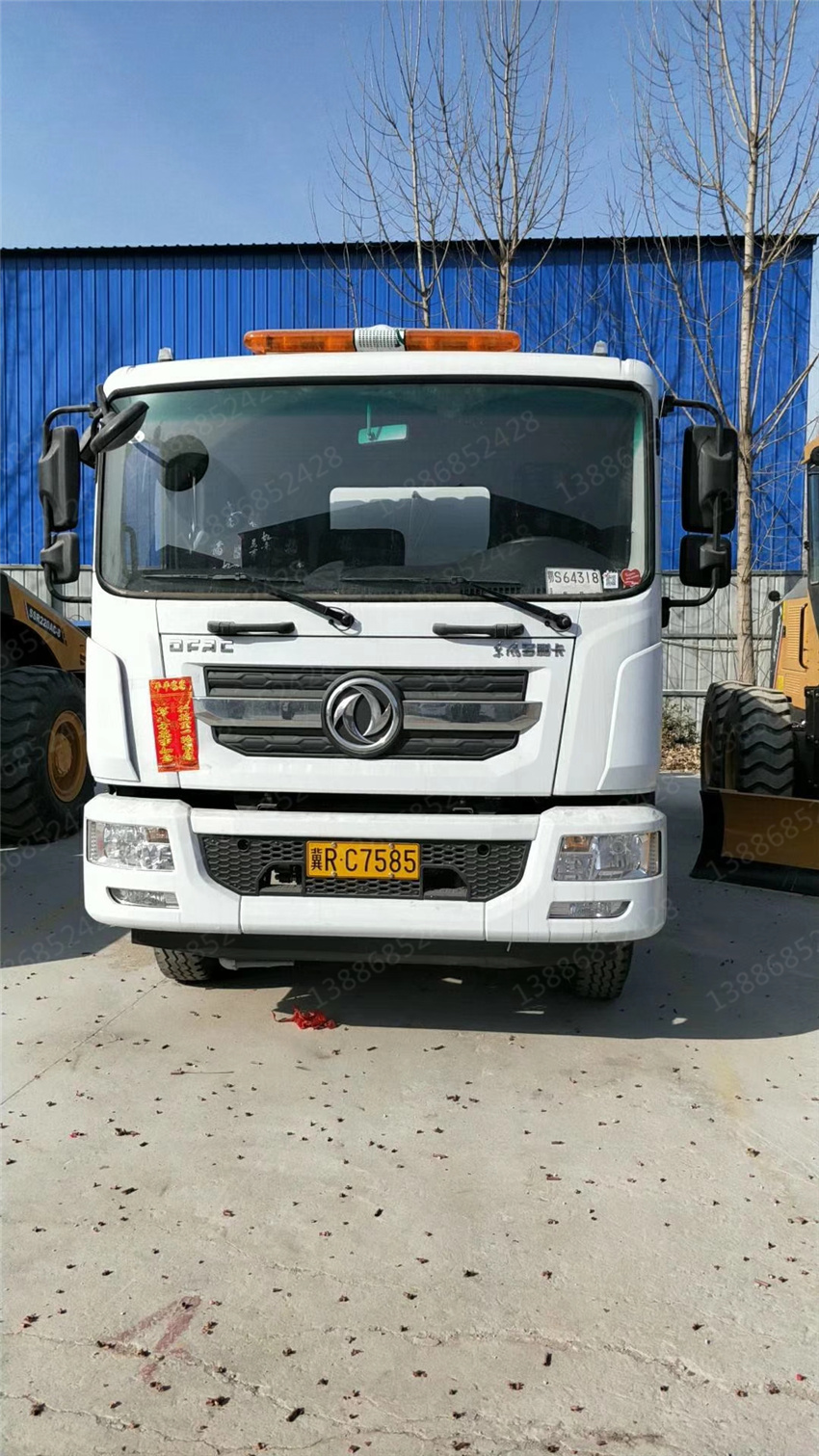 CLT5031ZBJ6܇жʽ܇DƬ|(sh)||r